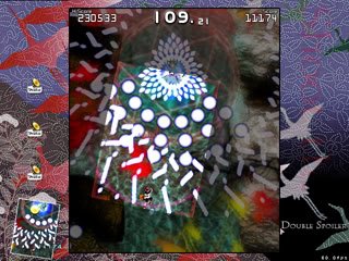 IPB Image