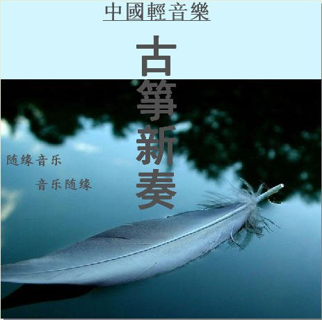 IPB Image