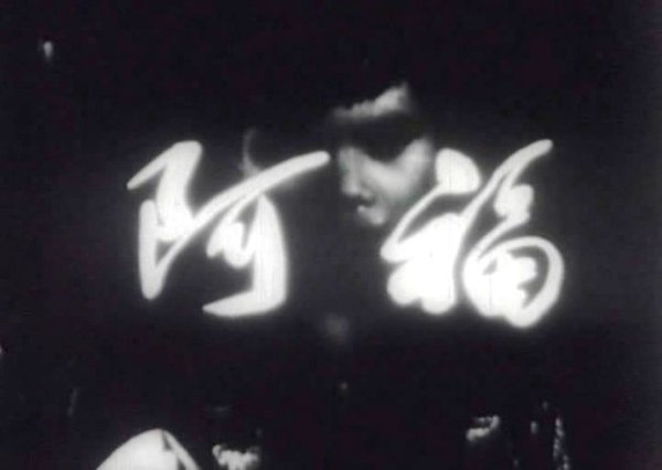 IPB Image