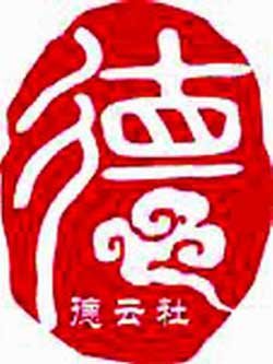 IPB Image