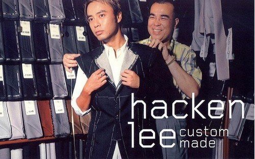 李克勤 -《hacken lee custom made》港版[ape]