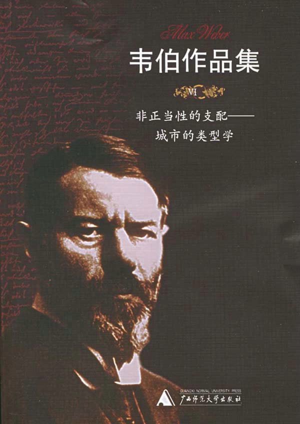 IPB Image