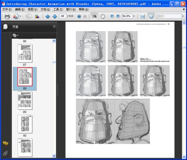 IPB Image