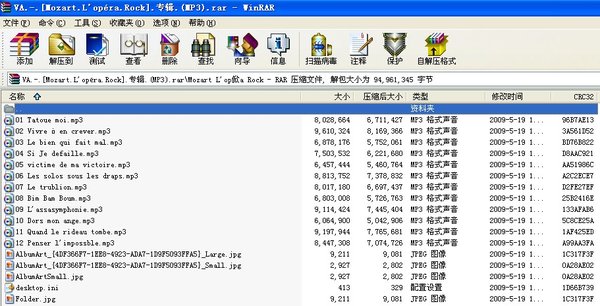IPB Image