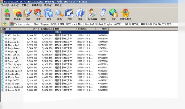 IPB Image