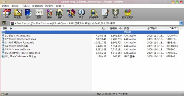 IPB Image