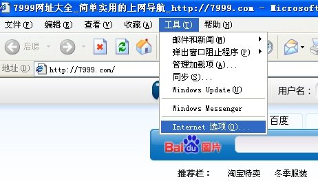 IPB Image