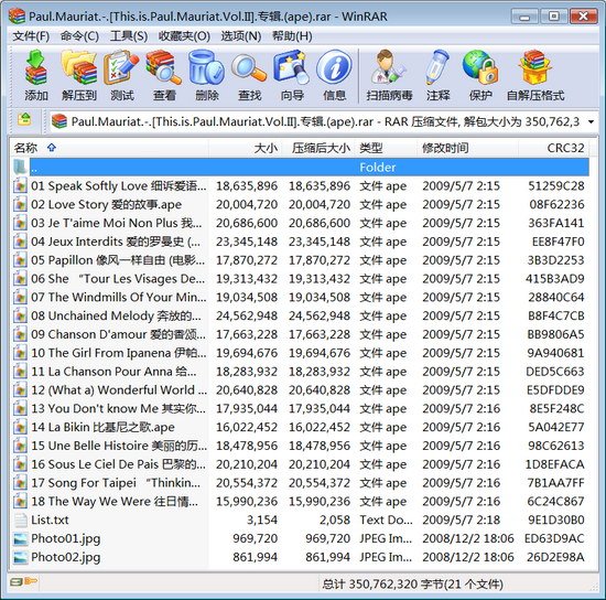 IPB Image