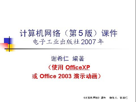 IPB Image