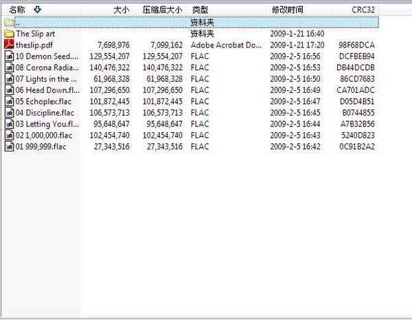 IPB Image