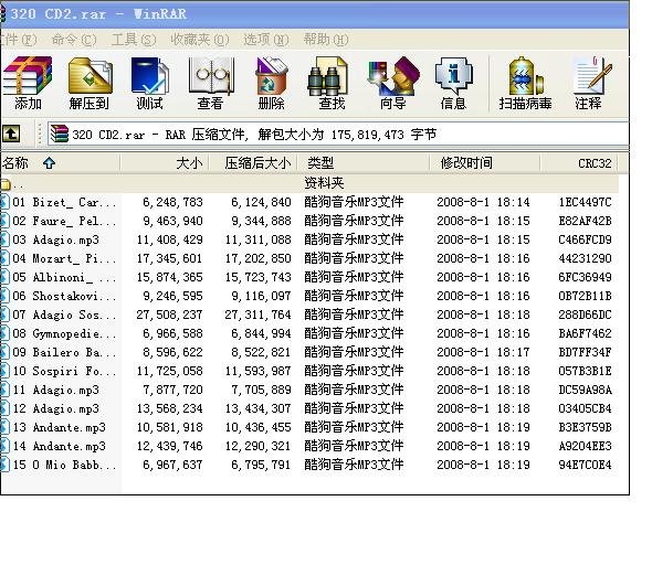 IPB Image