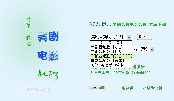 IPB Image