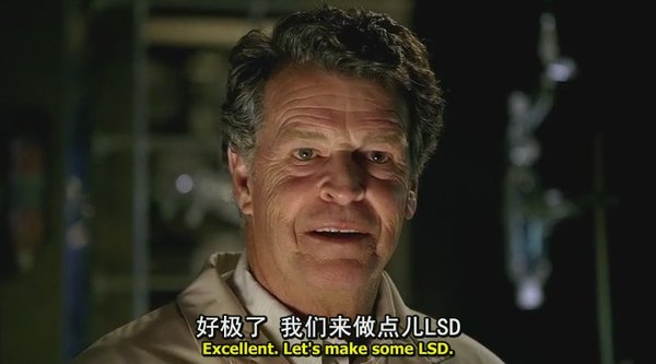 《危机边缘 第一季》(Fringe Season 1)持续更