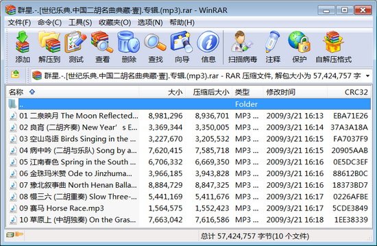 IPB Image