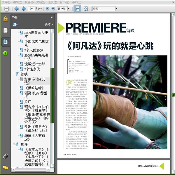 IPB Image