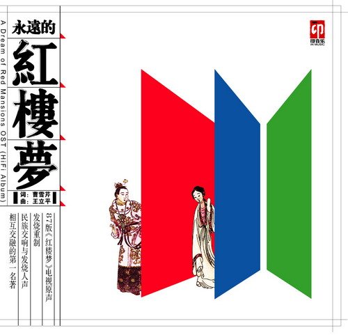 IPB Image