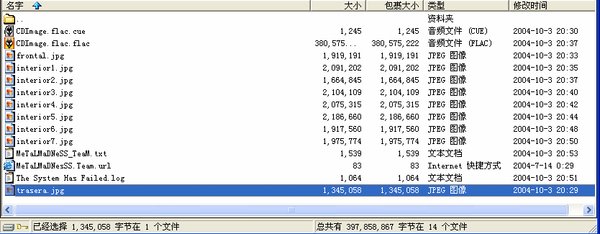 IPB Image