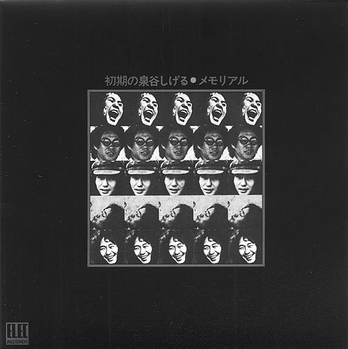 IPB Image