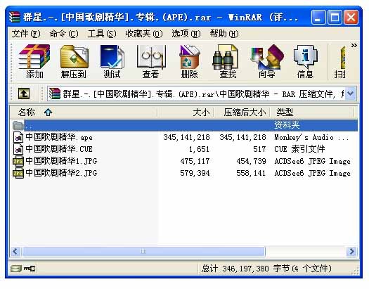 IPB Image