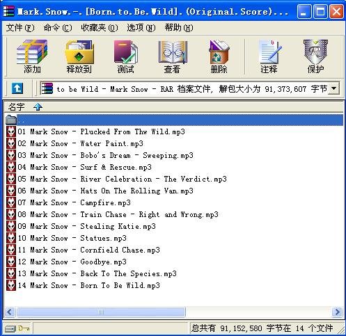 IPB Image