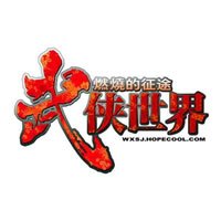 IPB Image