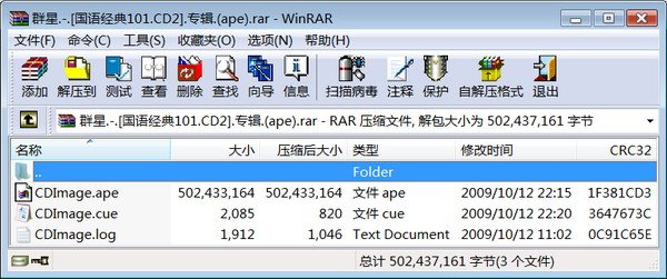 IPB Image
