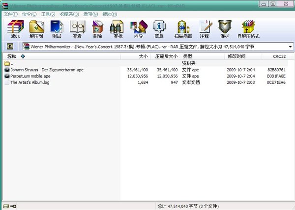 IPB Image