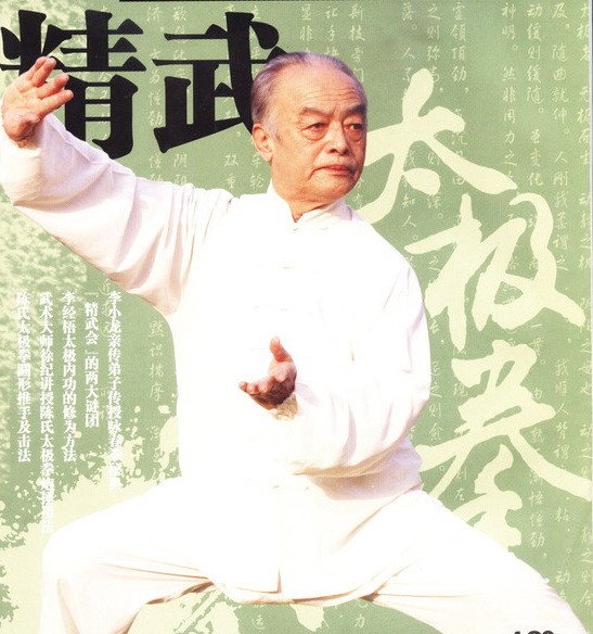 IPB Image