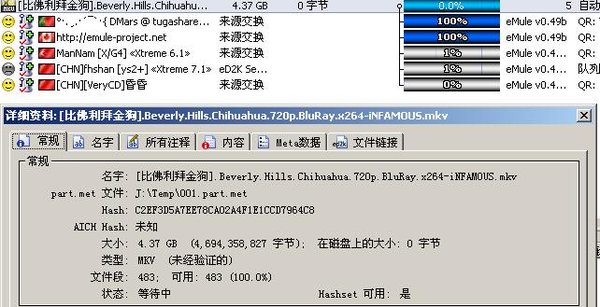 IPB Image
