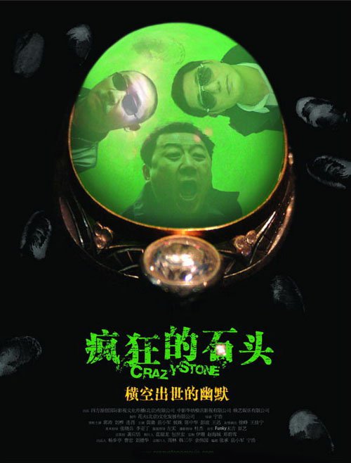 IPB Image