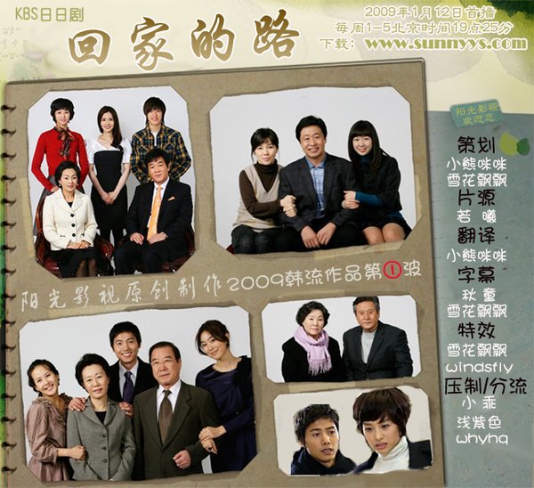IPB Image