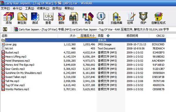 IPB Image