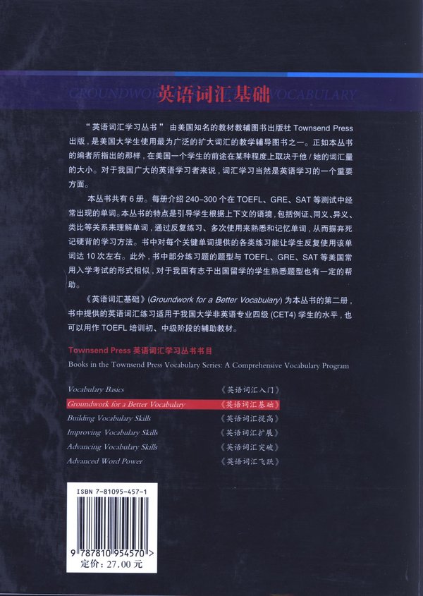 IPB Image