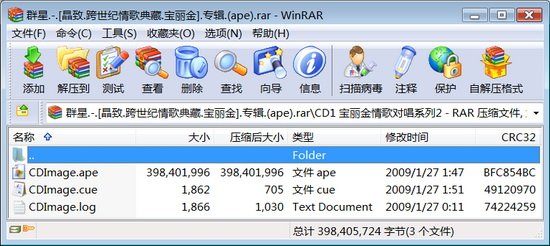IPB Image