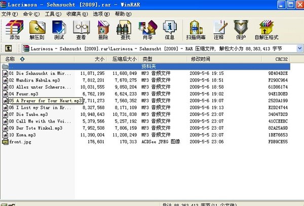 IPB Image