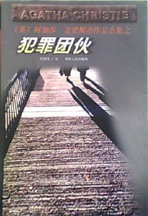 IPB Image