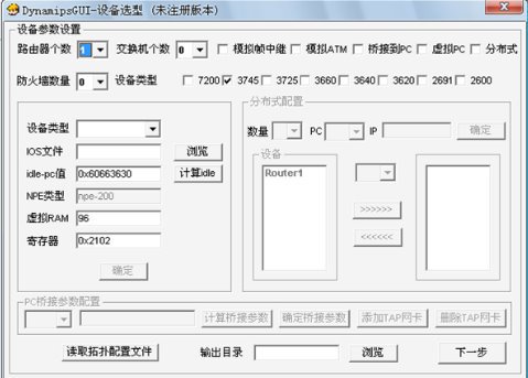 IPB Image