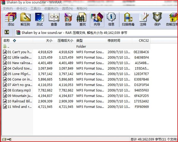 IPB Image