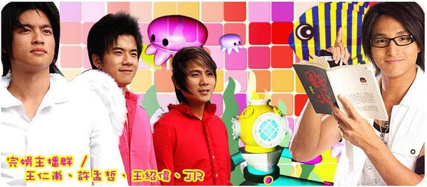 IPB Image