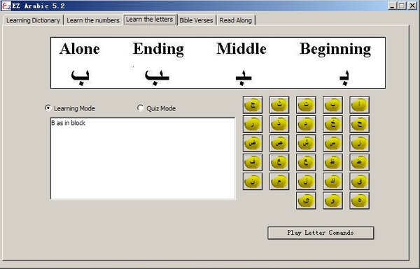 IPB Image