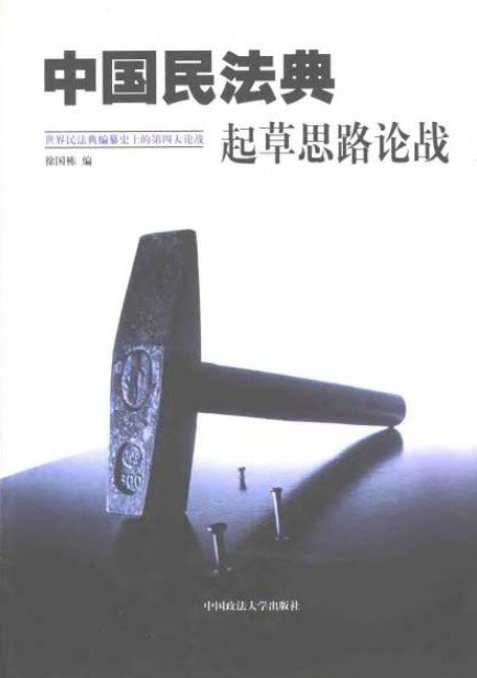 IPB Image