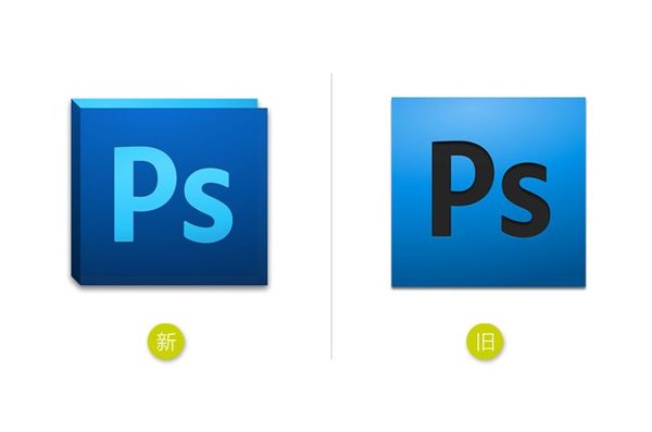 《Adobe 图像处理软件》(Adobe Photoshop C