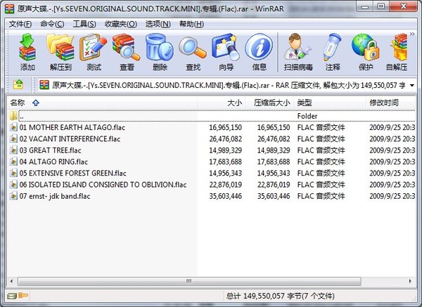 IPB Image