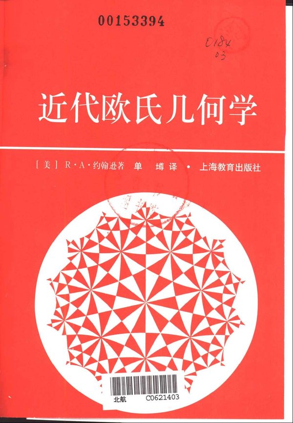 IPB Image
