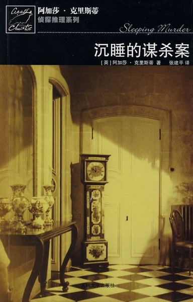 IPB Image