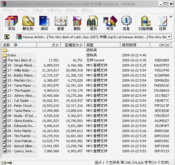 IPB Image