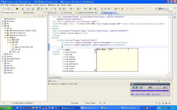 IPB Image
