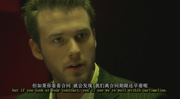 《蝴蝶效应2》(the butterfly effect 2)[halfcd]
