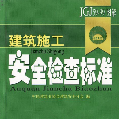 IPB Image