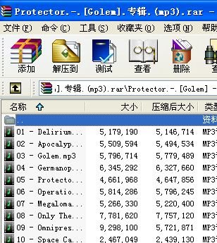 IPB Image